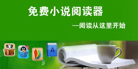 亚美ag旗舰厅下载入口